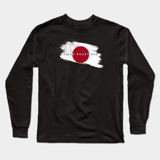 Minimalist Rugby Part 3 #011 - Japan Rugby Fan Long Sleeve T-Shirt